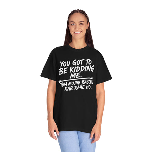 Unisex Classic Crew T-Shirt