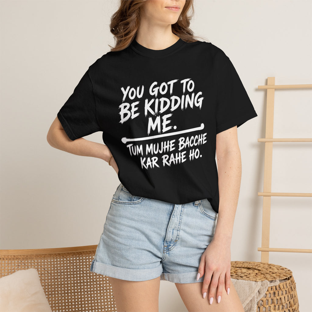 Unisex Classic Crew T-Shirt